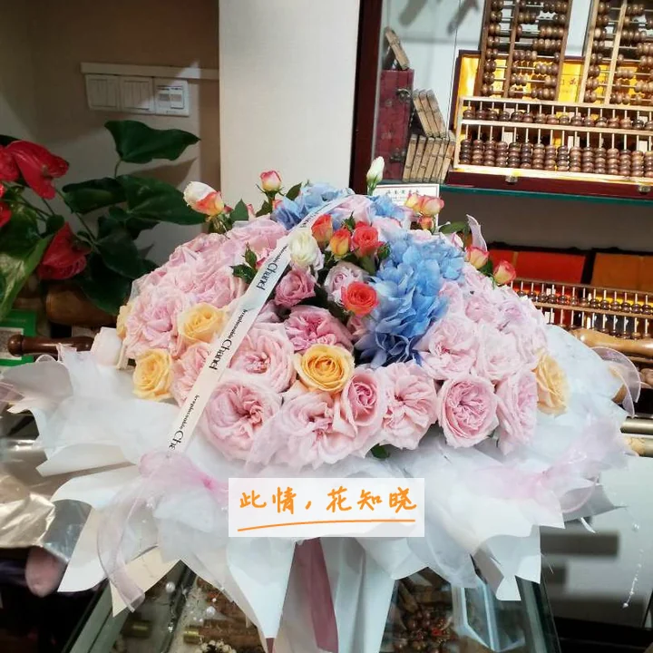 郑州警备区后勤部医院附近花店送花实拍图