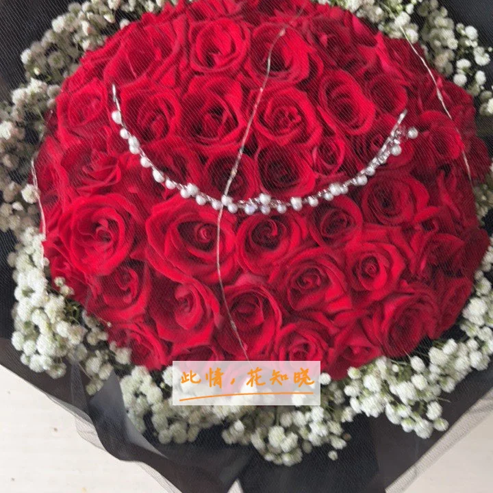 芜湖协和医院附近花店送花实拍图