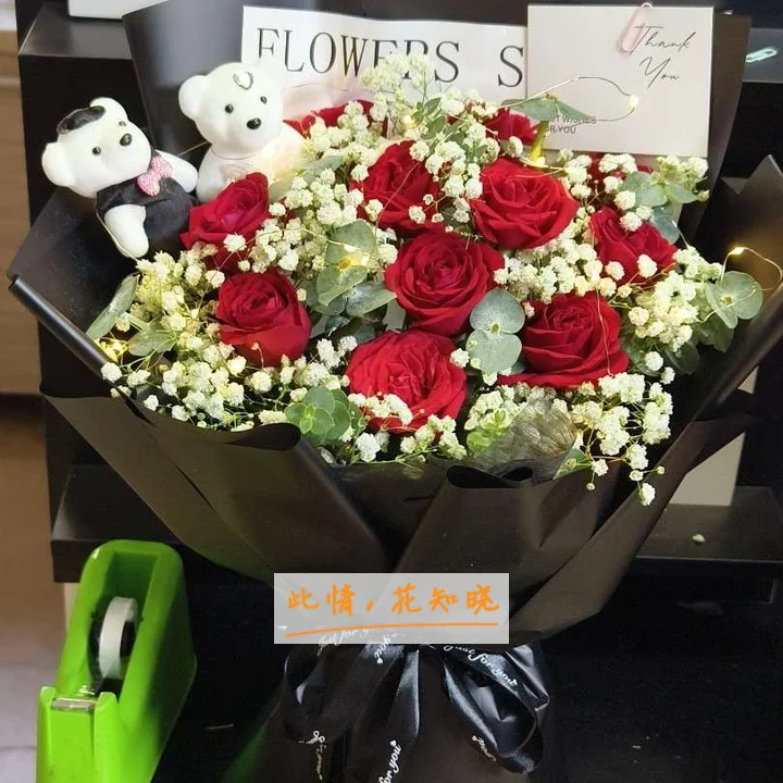 郑防医院附近花店送花实拍图