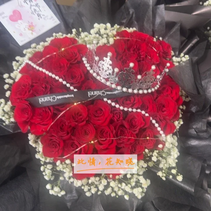 济南市106医院附近花店送花实拍图
