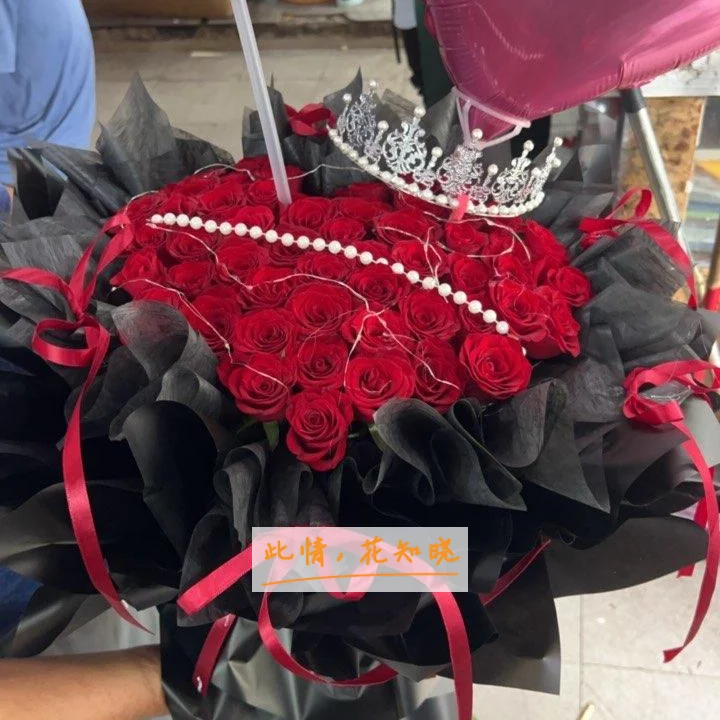 西宁现代妇产医院附近花店送花实拍图