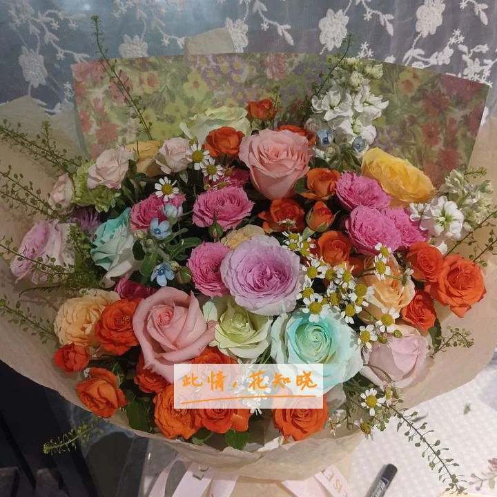 广州晨曦美容医院附近花店送花实拍图