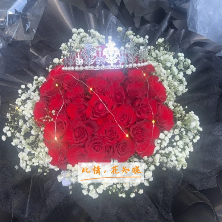 长春中医药大学附属医院附近花店送花实拍图