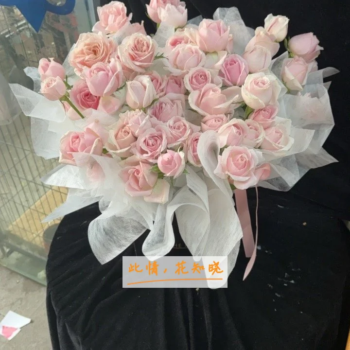贵州省微创骨科中心附近花店送花实拍图