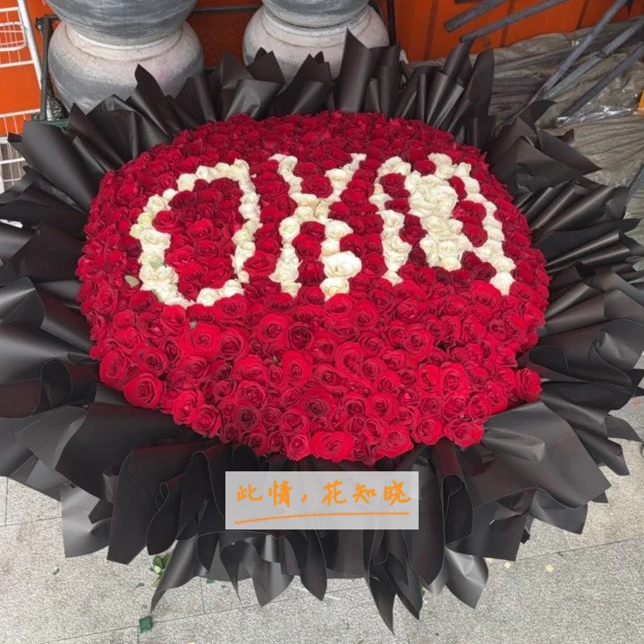 信阳市中心医院附近花店送花实拍图