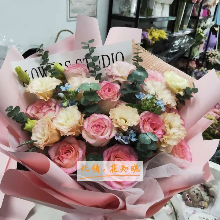 临沂市人民医院附近花店送花实拍图