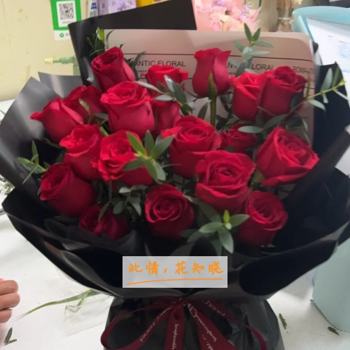 首都儿科研究所附属儿童医院附近花店送花实拍图