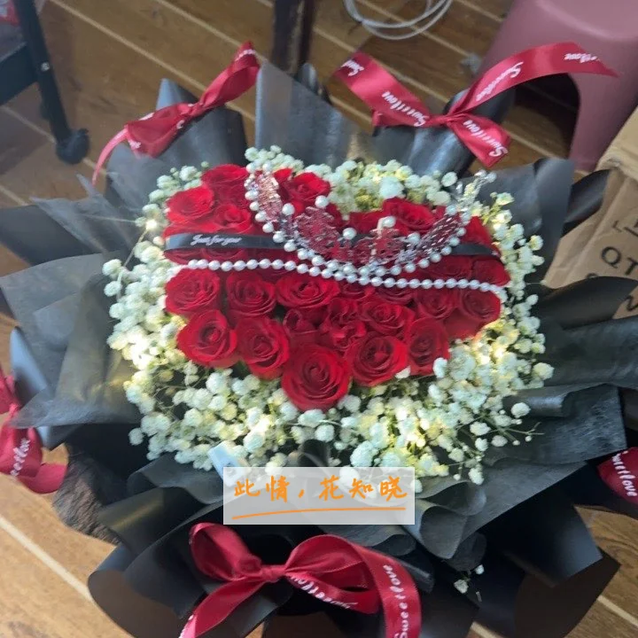 郑州帝尔美整形美容医院附近花店送花实拍图