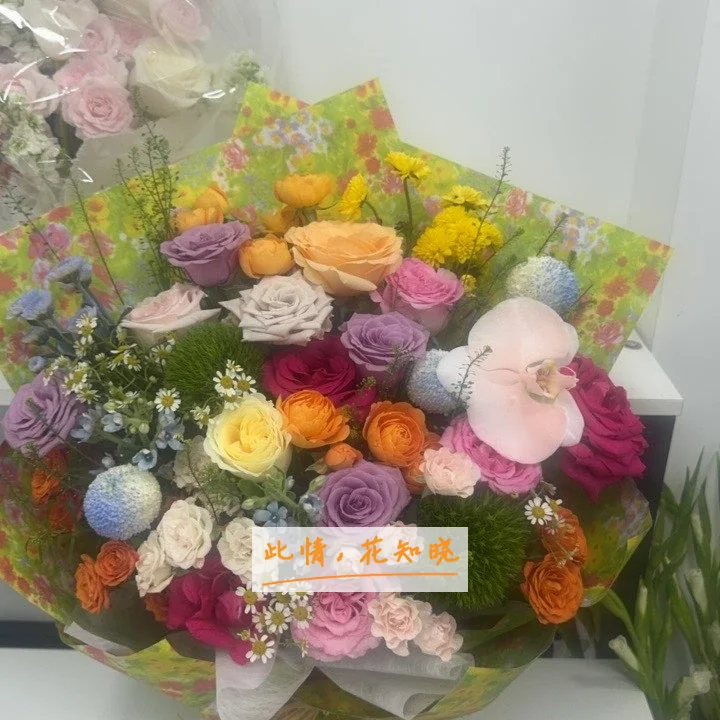 丹东市中医院附近花店送花实拍图