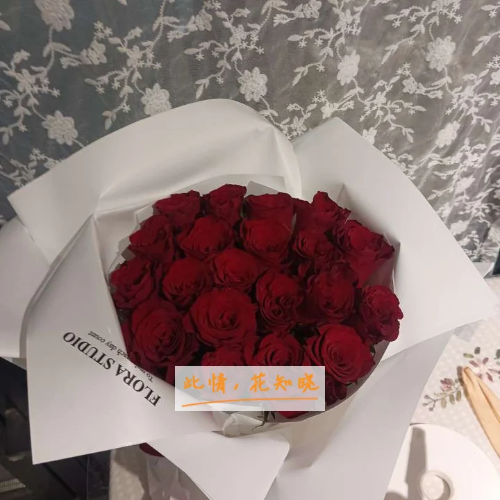 淄博市第一医院附近花店送花实拍图