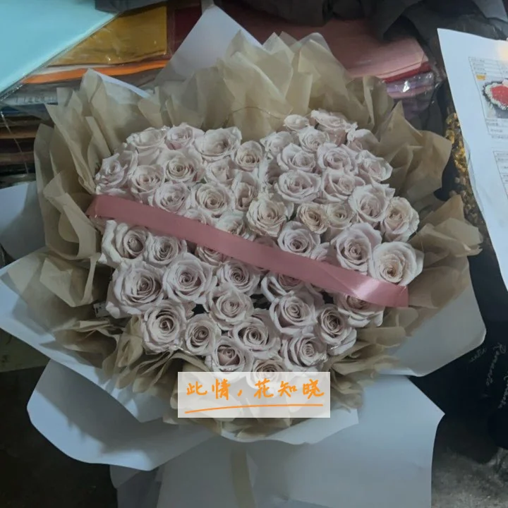 长沙开福区人民医院附近花店送花实拍图