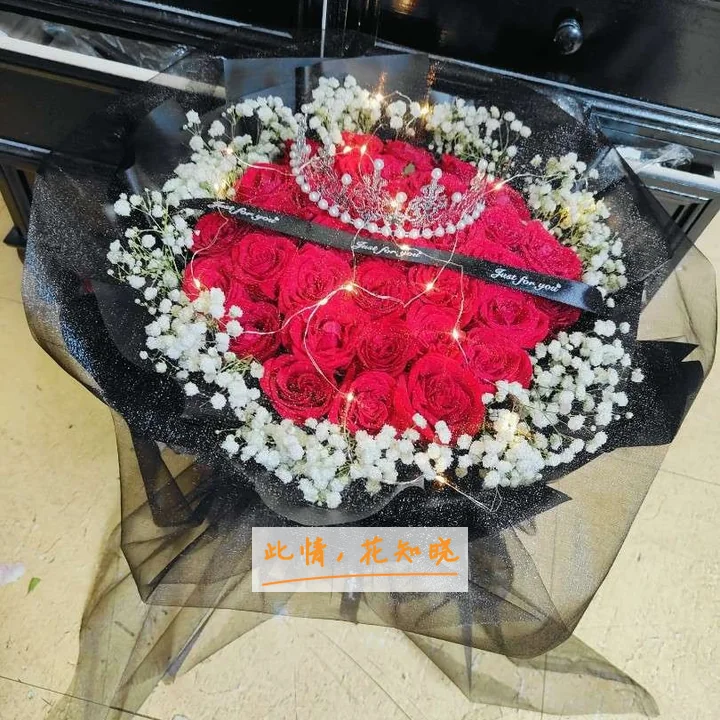 江苏省武警医院附近花店送花实拍图