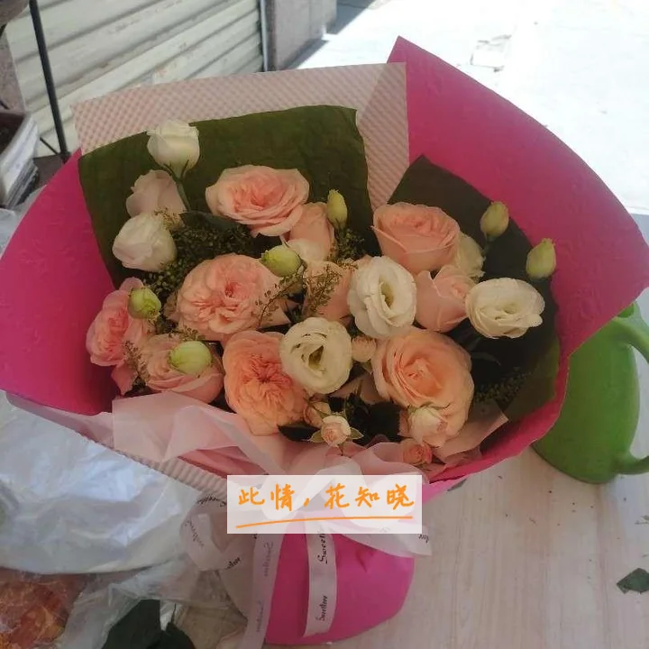 广西区江滨医院附近花店送花实拍图