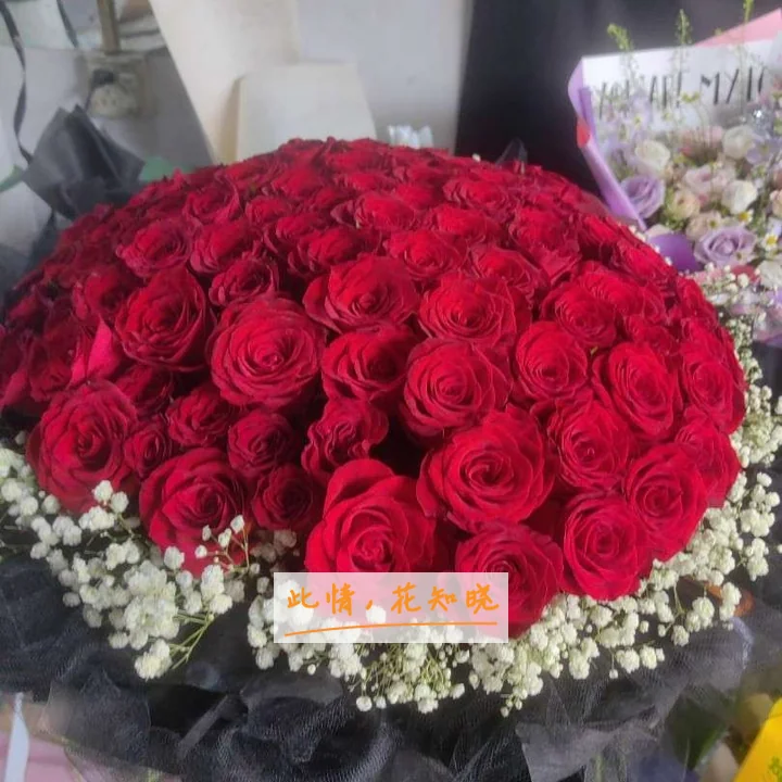 中国人民武警部队湖南省总队医院附近花店送花实拍图