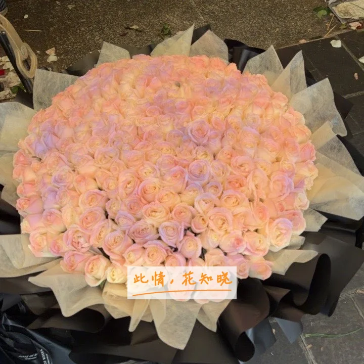 湖南省直中医医院附近花店送花实拍图