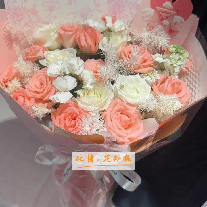 广州海军粤海医院附近花店送花实拍图