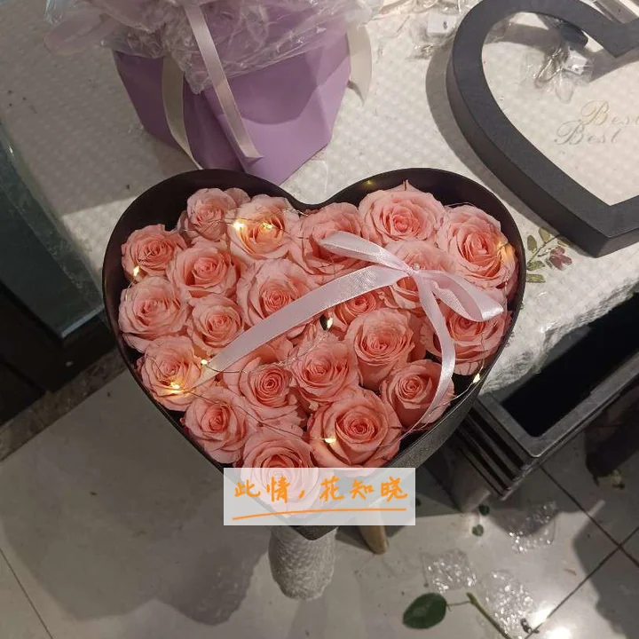 北京军区总医院附属八一儿童医院附近花店送花实拍图