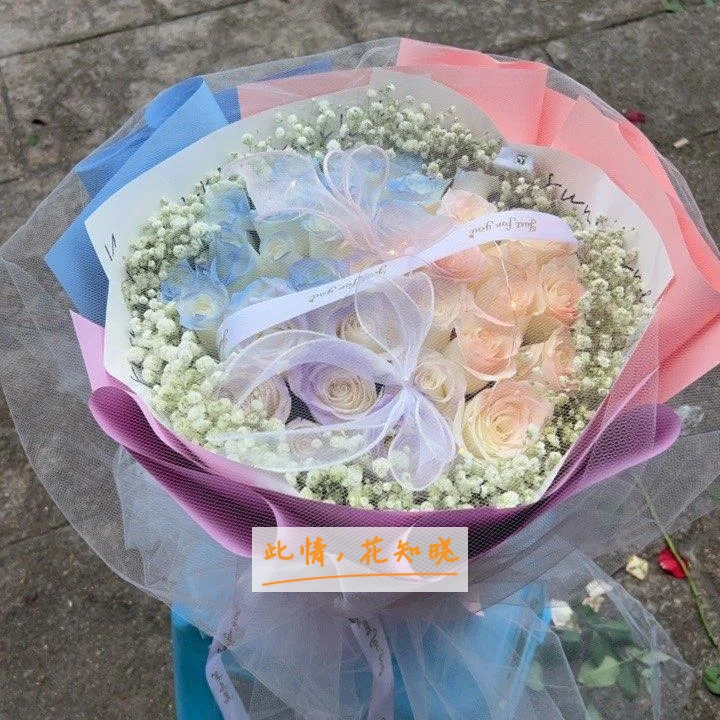 湖南中医药大学第二附属医院湖南省中医院附近花店送花实拍图