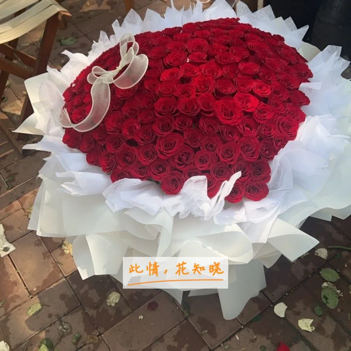 重庆市巴南区皮肤病医院麻风病院附近花店送花实拍图