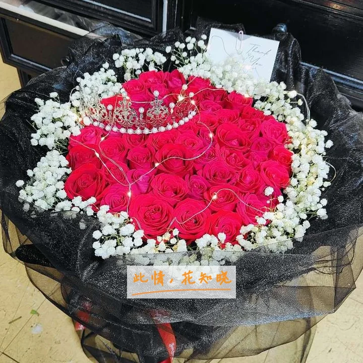 中国人民解放军一五O中心医院附近花店送花实拍图