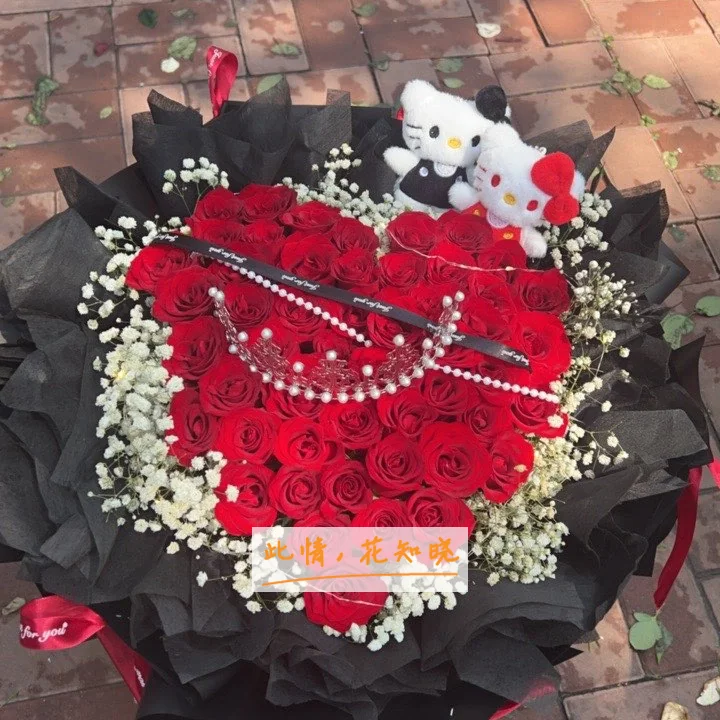 青岛市第五人民医院青岛市中西医结合医院附近花店送花实拍图