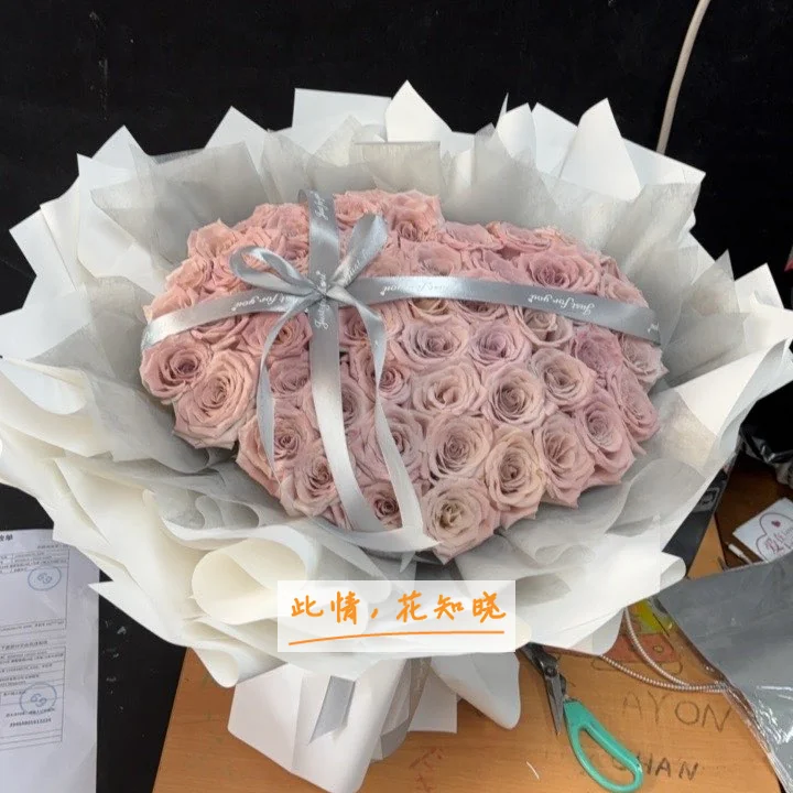 中国人民解放军第二零八医院附近花店送花实拍图