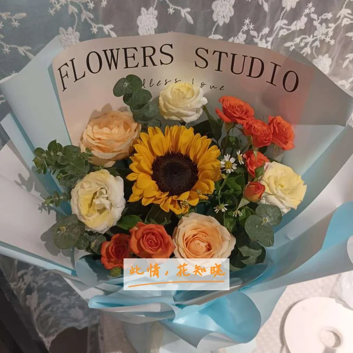 菏泽市牡丹区白癜风医院荷泽惠慈医附近花店送花实拍图