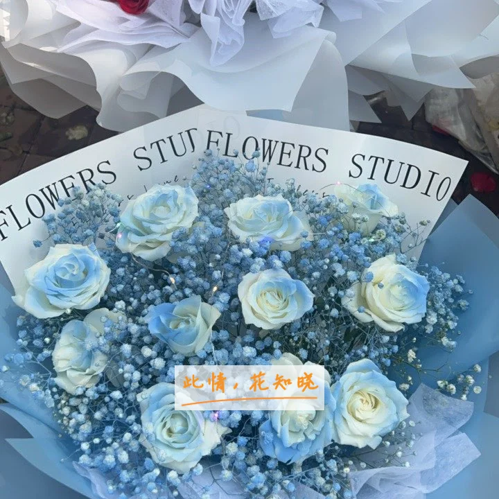 大连市第二人民医院大连市中西医结合医院大连市骨科医院附近花店送花实拍图