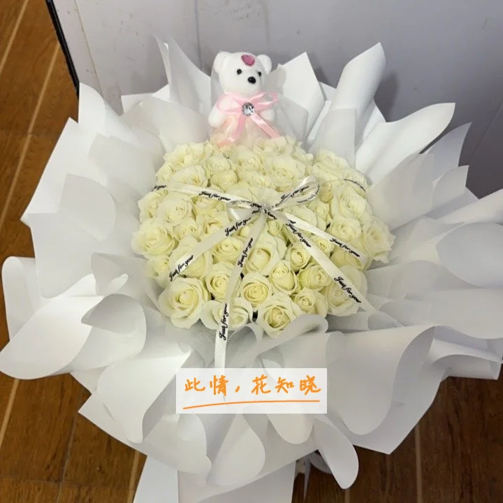 北京协和医院西院附近花店送花实拍图