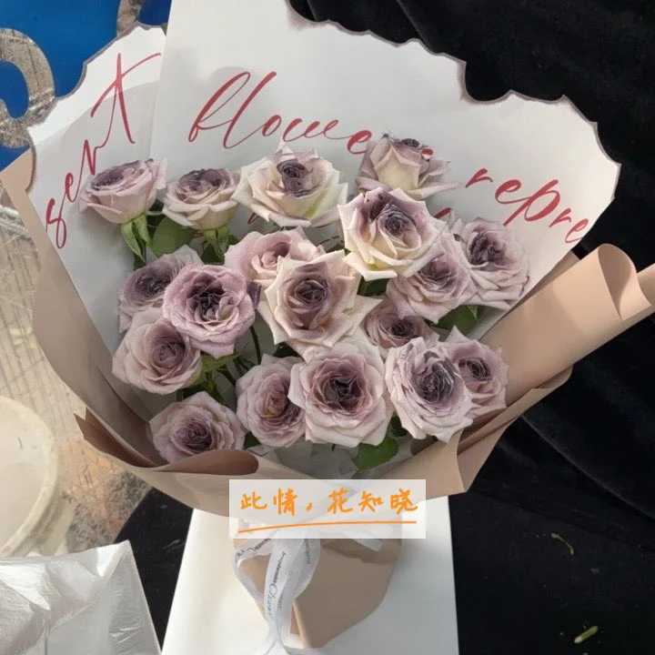 牡丹江医学院附属第三医院附近花店送花实拍图