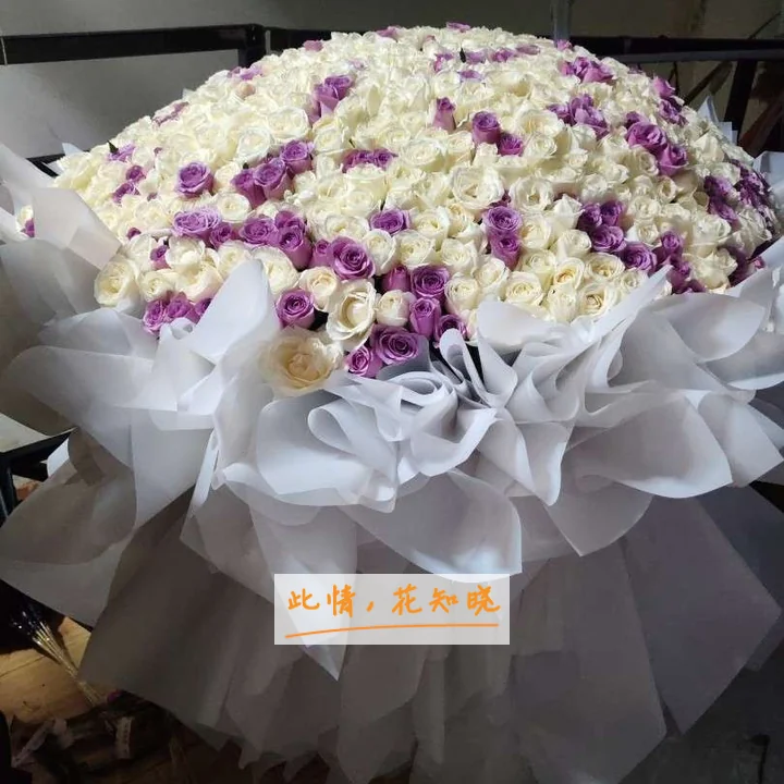 山东省青岛疗养院山东康复中心附近花店送花实拍图