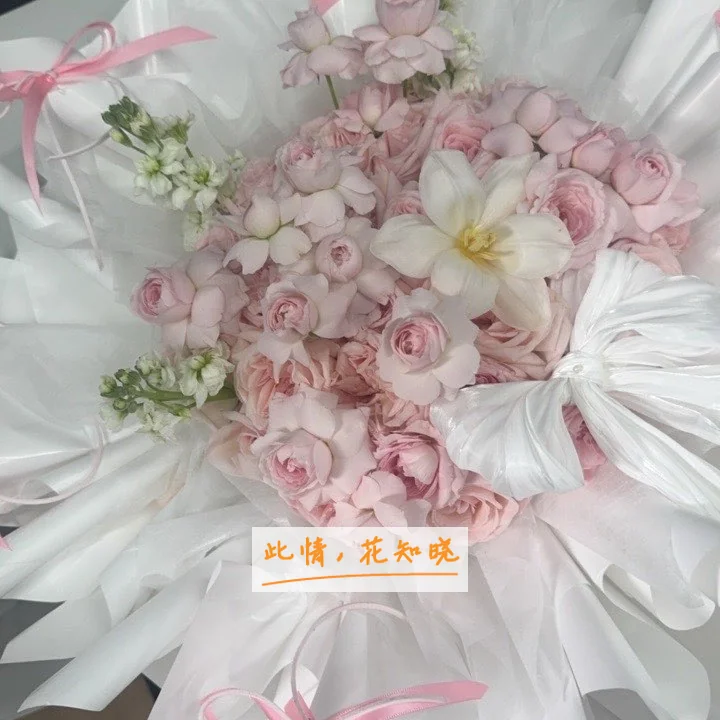 青岛铁路医院附近花店送花实拍图