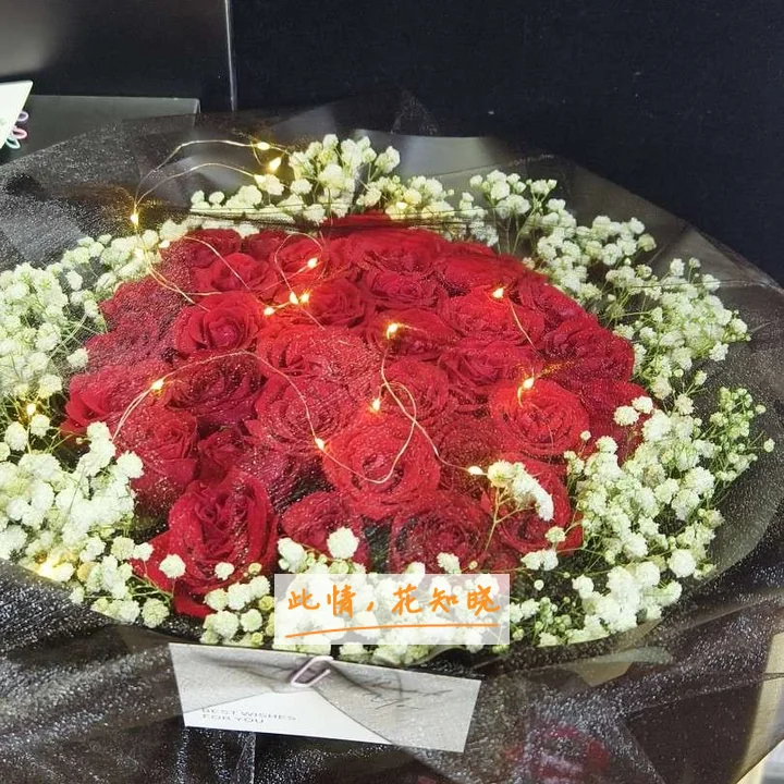 青岛第六橡胶厂职工医院附近花店送花实拍图
