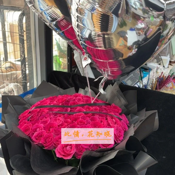 宁海县妇幼保健院附近花店送花实拍图