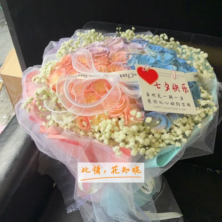 牡丹江市妇产医院牡丹江市妇幼保健附近花店送花实拍图