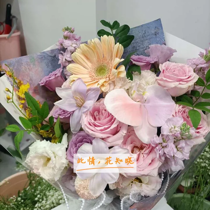 山西省中医学院附属医院附近花店送花实拍图