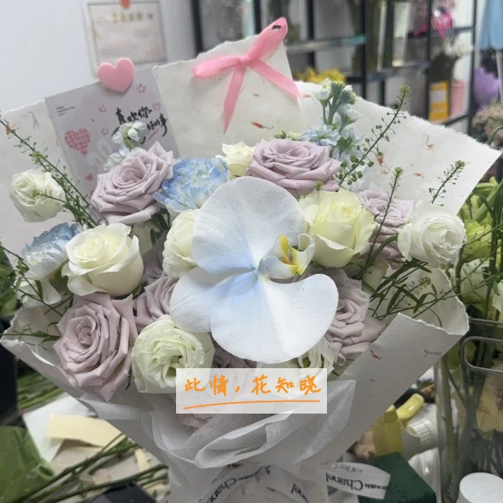 重庆市永川市中医院附近花店送花实拍图
