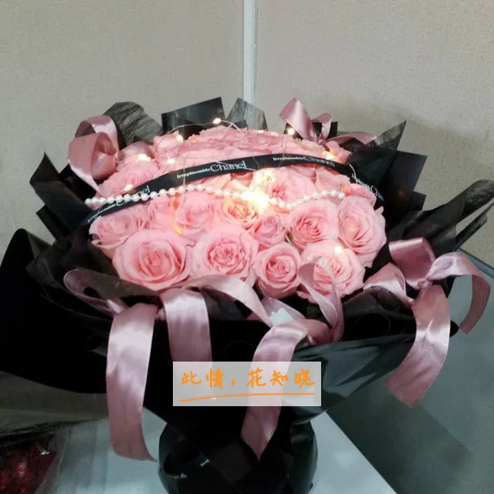 重庆市綦江县中医院附近花店送花实拍图
