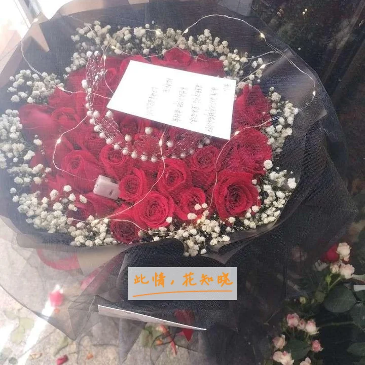 中国人民解放军兰州军区乌鲁木齐总附近花店送花实拍图