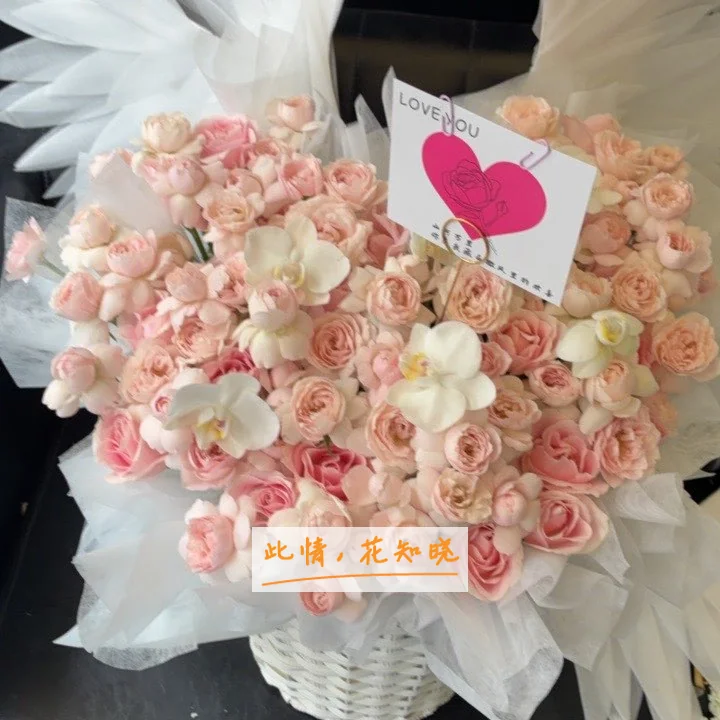 山西第三人民医院肿瘤医院山西肿瘤附近花店送花实拍图