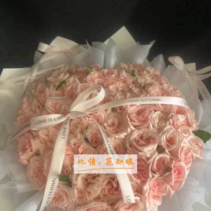 重庆市中医研究所重庆市第一中医院重庆市中医研究所附院附近花店送花实拍图