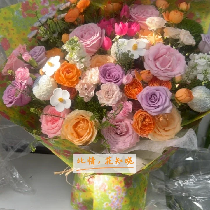 重庆钢铁公司第三钢铁厂职工医院附近花店送花实拍图