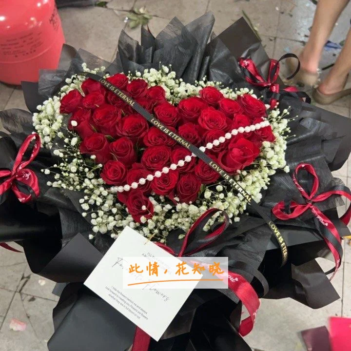 牡丹江水泥厂职工医院附近花店送花实拍图