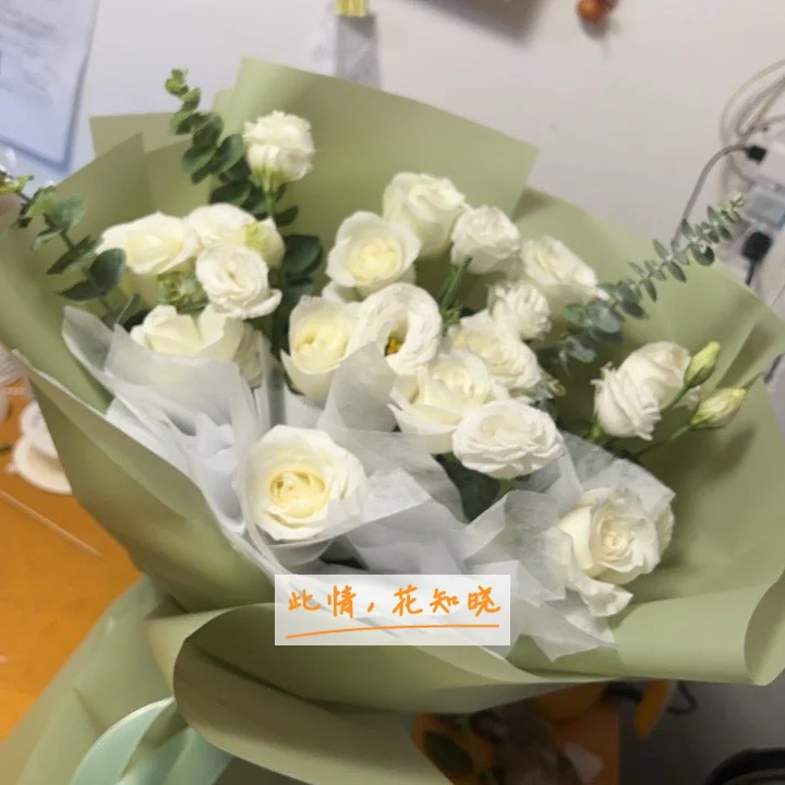 银川国龙医院一分院附近花店送花实拍图