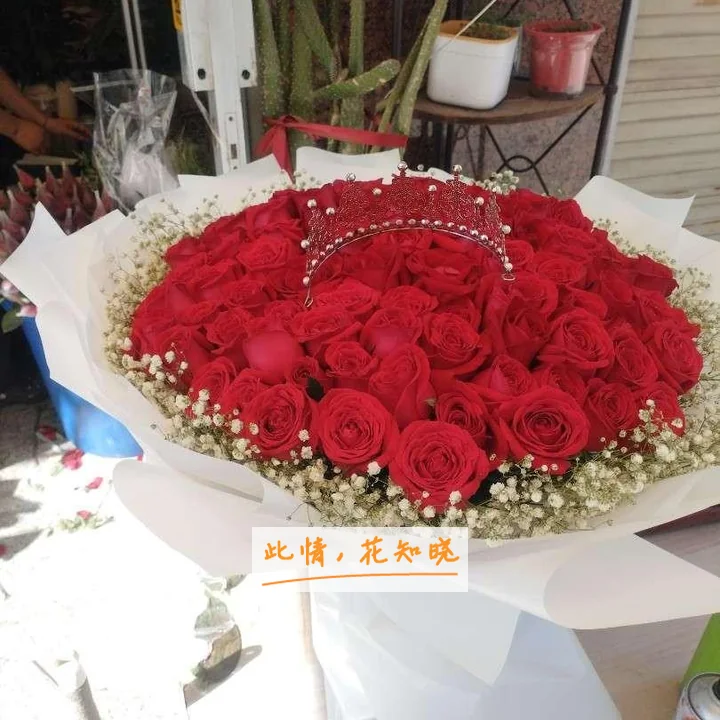 解放军第324医院附近花店送花实拍图