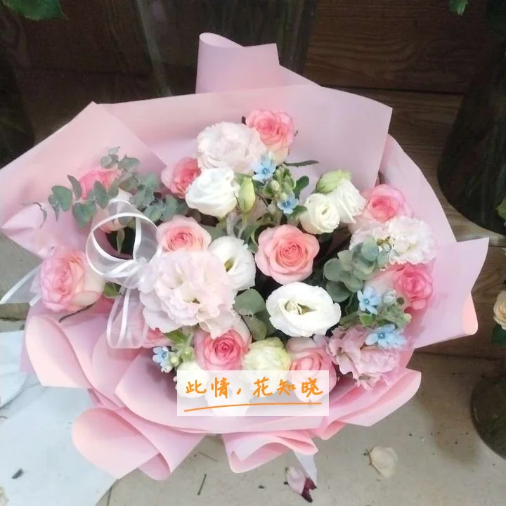牡丹江林业管理局中心医院附近花店送花实拍图