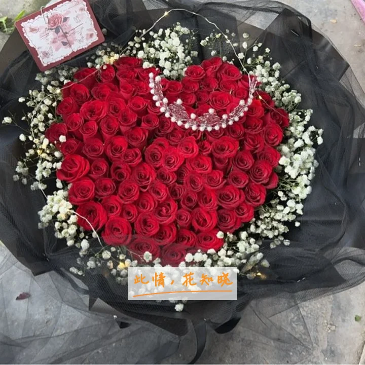 重庆市邮局医院附近花店送花实拍图
