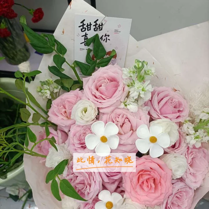 牡丹江铁路中心医院附近花店送花实拍图