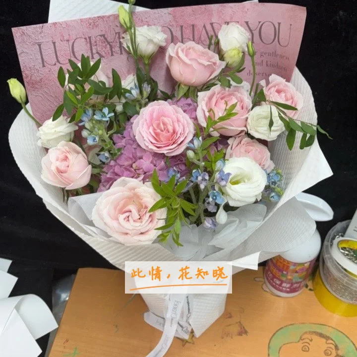 牡丹江同仁血栓病医院附近花店送花实拍图
