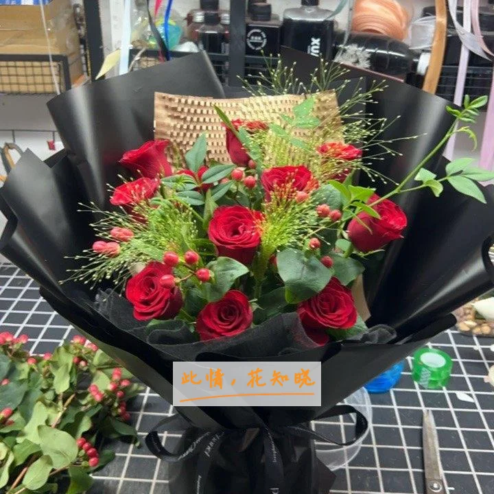重庆市西南师范大学医院附近花店送花实拍图